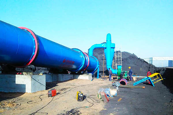 陜西神木煤泥烘干現(xiàn)場(chǎng)